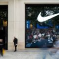 Nike Under Pressure Ahead of Earnings