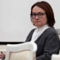 Russia’s absent central bank chief