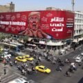 Can Trump’s ‘economic D-day’ force Iran to capitulate?