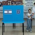 No clear winner in Israeli parliamentary election, exit polls suggest